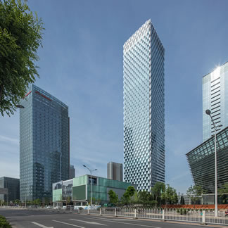 Beijing Greenland Center